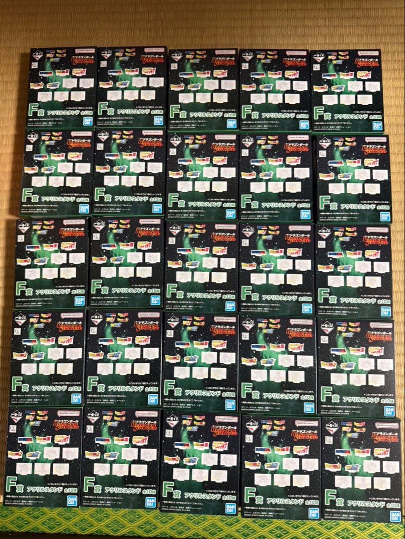 ドラゴンボール一番くじ ロットまとめ売り フルコンプリート