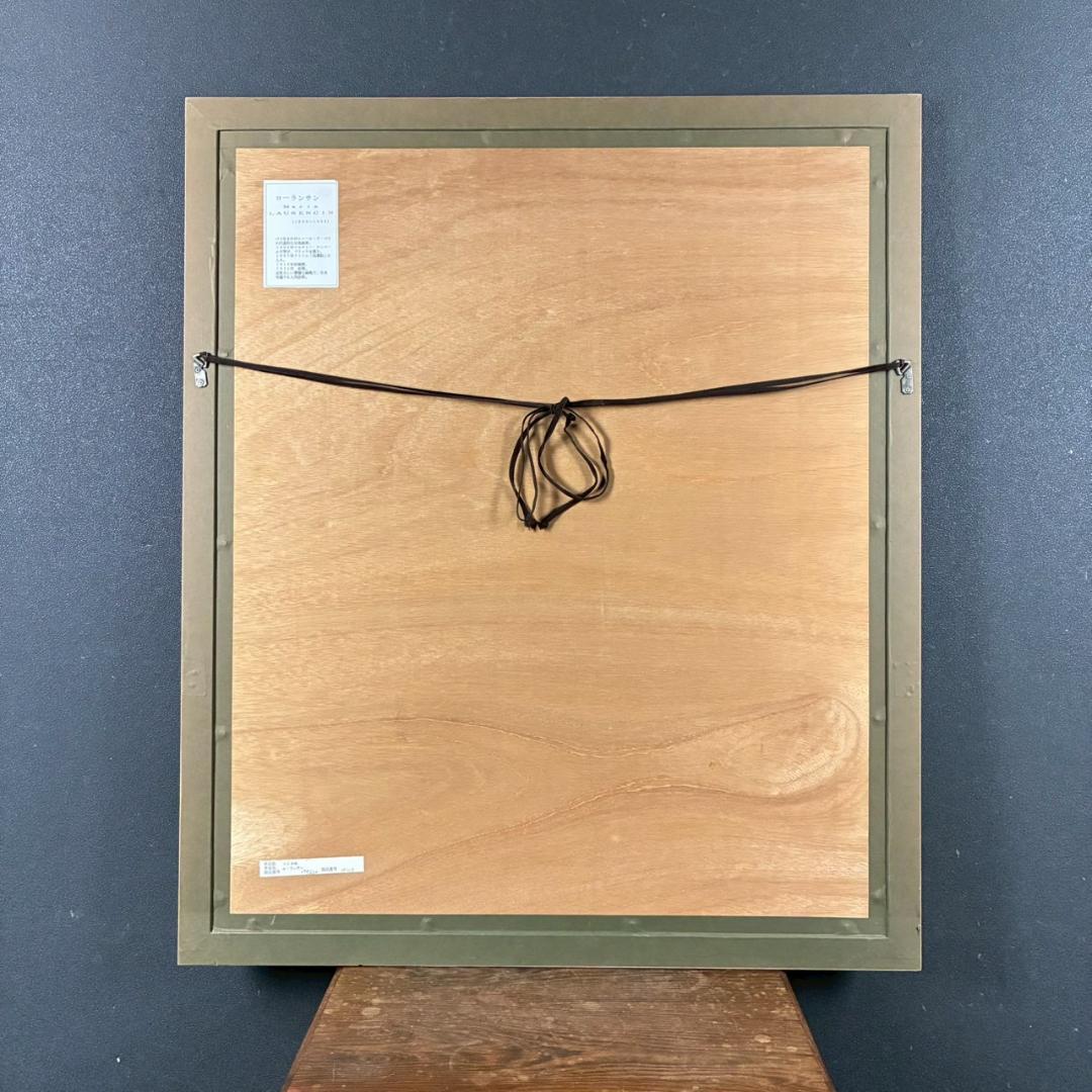 美品 マリー・ローランサン「夢想（二人の女）」リトグラフ 刷師サイン入 フランス