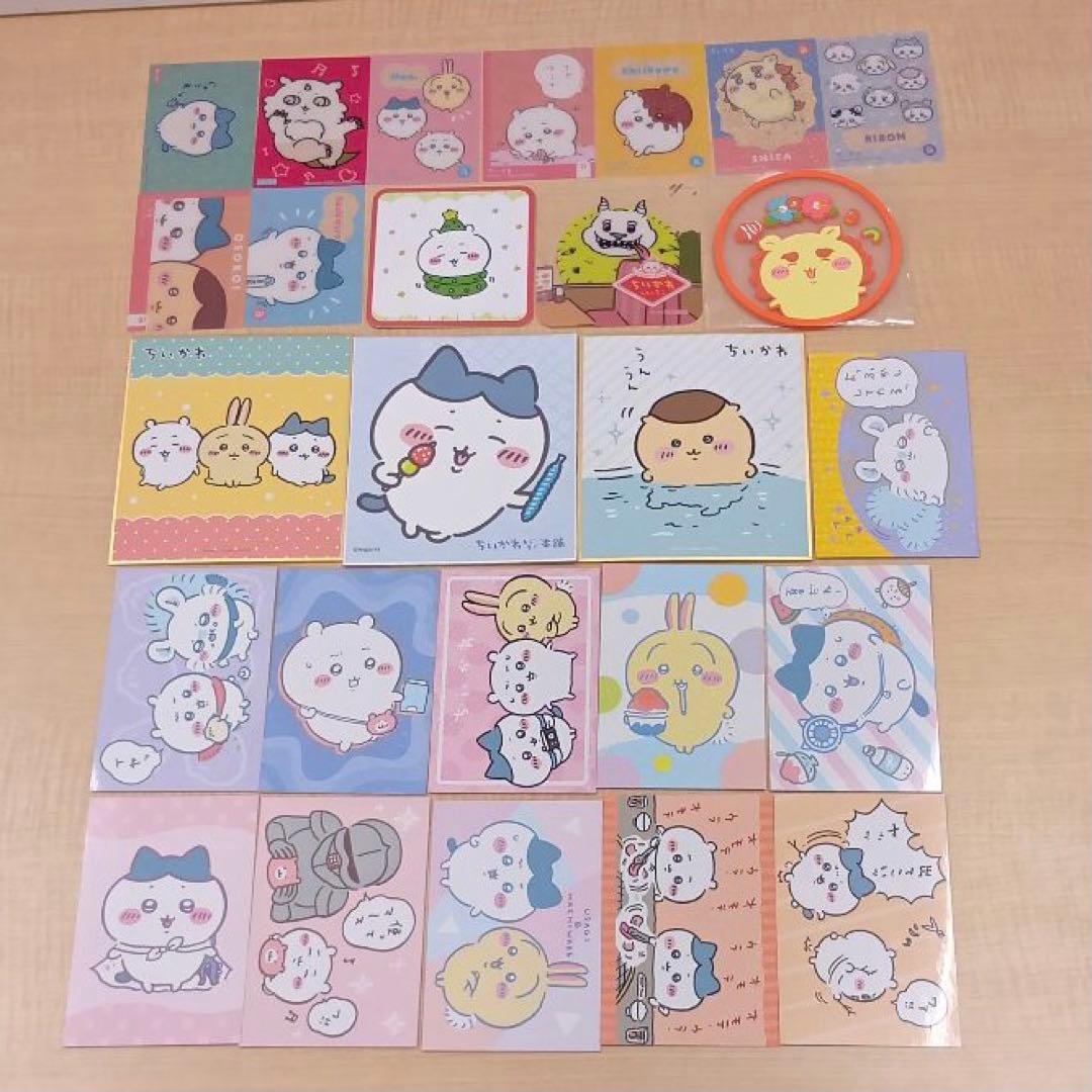 ➀ちいかわ 紙類 クリアファイル ステッカー 特典など 大量 まとめ売り