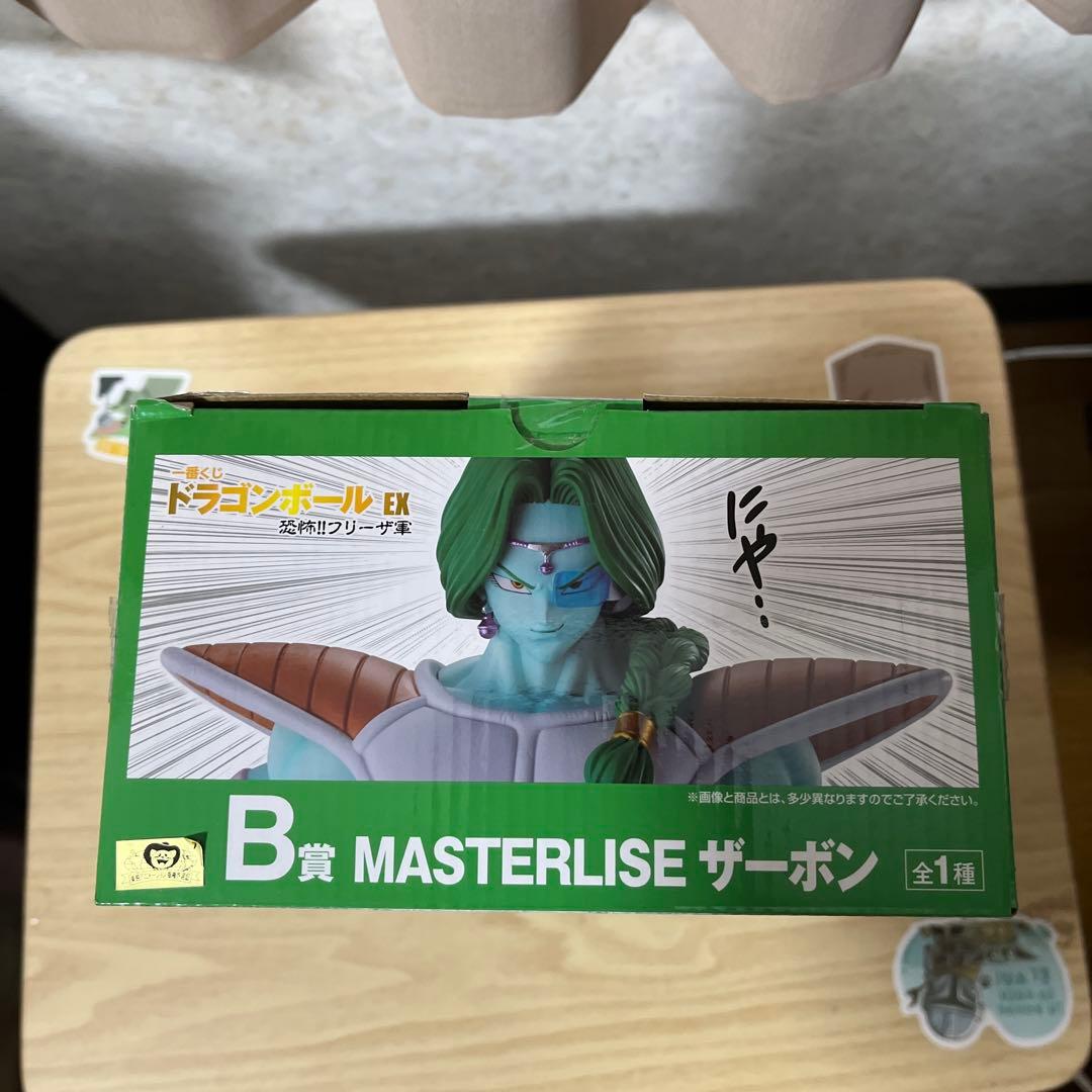 ドラゴンボール一番くじ　B賞　ザーボン　フィギュア　箱あり