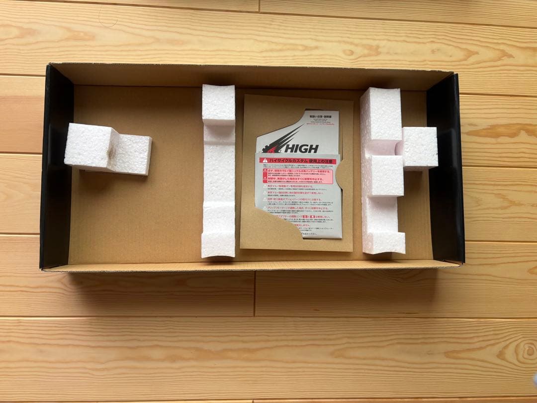 i*e様 ☆未使用☆ 日本製 M4パトリオットHC 本体のみ 取扱説明書付き