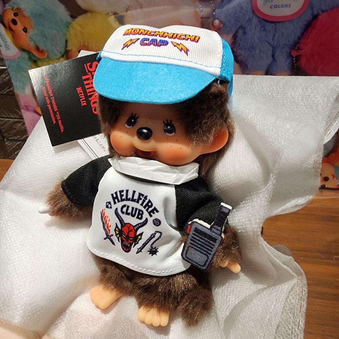 モンチッチ ストレンジャー・シングス コラボ キーチェーン ダスティン