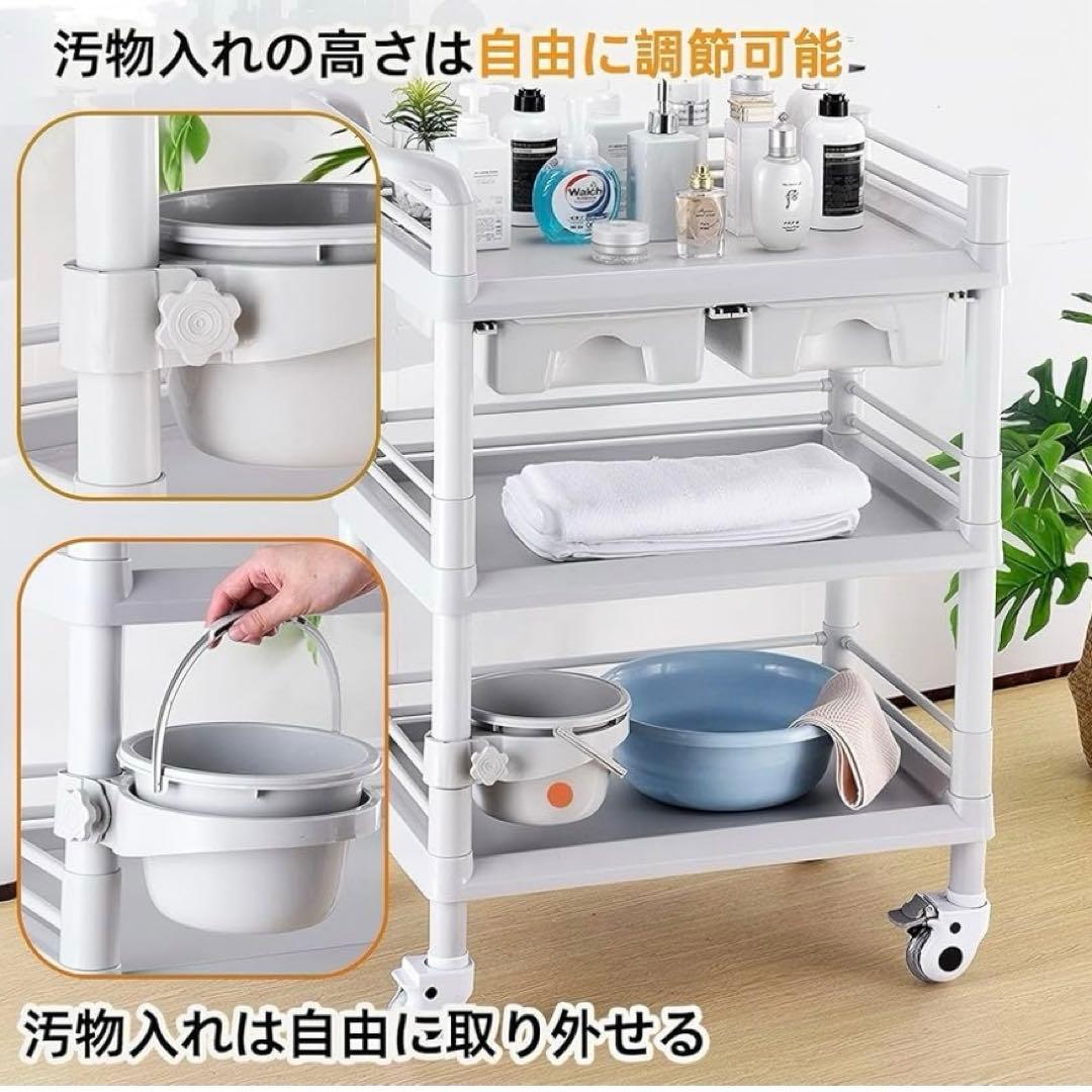 訳あり 医療用ワゴン 引き出し付き 医療用トロリ 3段 おしゃれ キャスター付き
