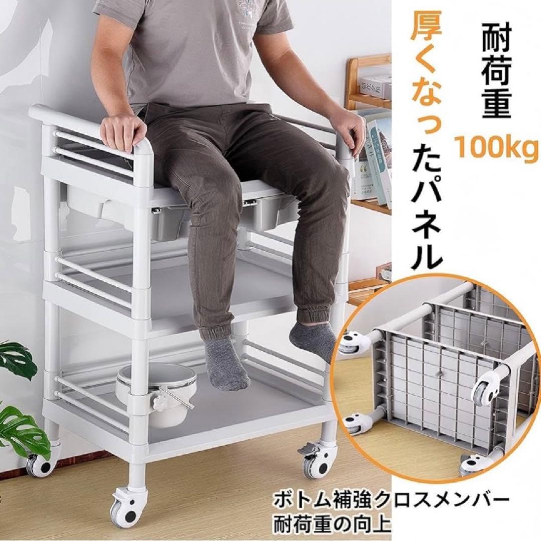 訳あり 医療用ワゴン 引き出し付き 医療用トロリ 3段 おしゃれ キャスター付き