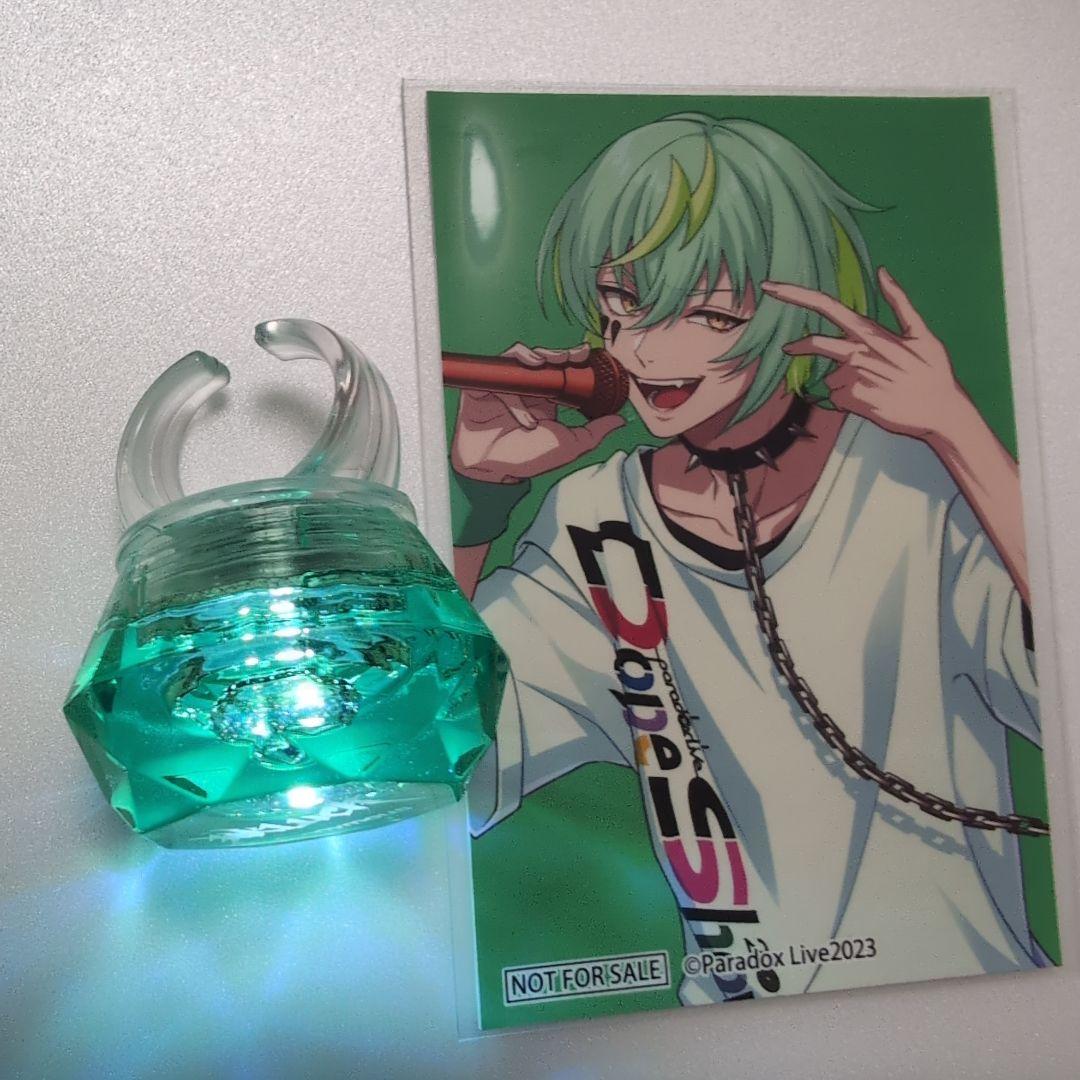 パラライ リングライト2022 御子柴 賢太 獄Luck - メルカリ