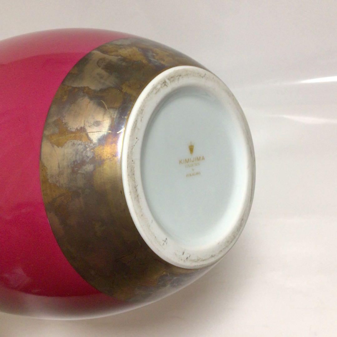 君島一郎×深川製磁 希少コレクション 赤い花瓶2個セット KIMIJIMA