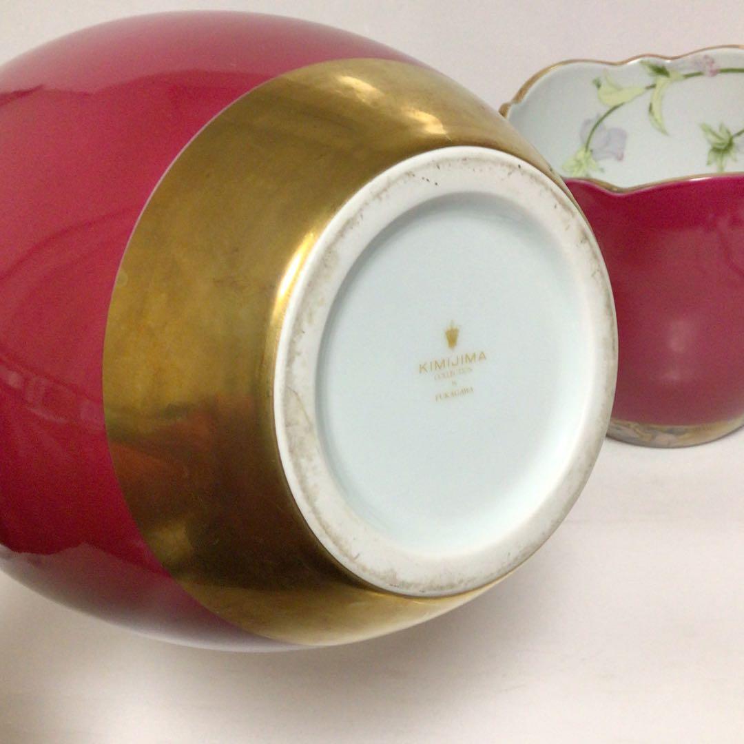 君島一郎×深川製磁 希少コレクション 赤い花瓶2個セット KIMIJIMA