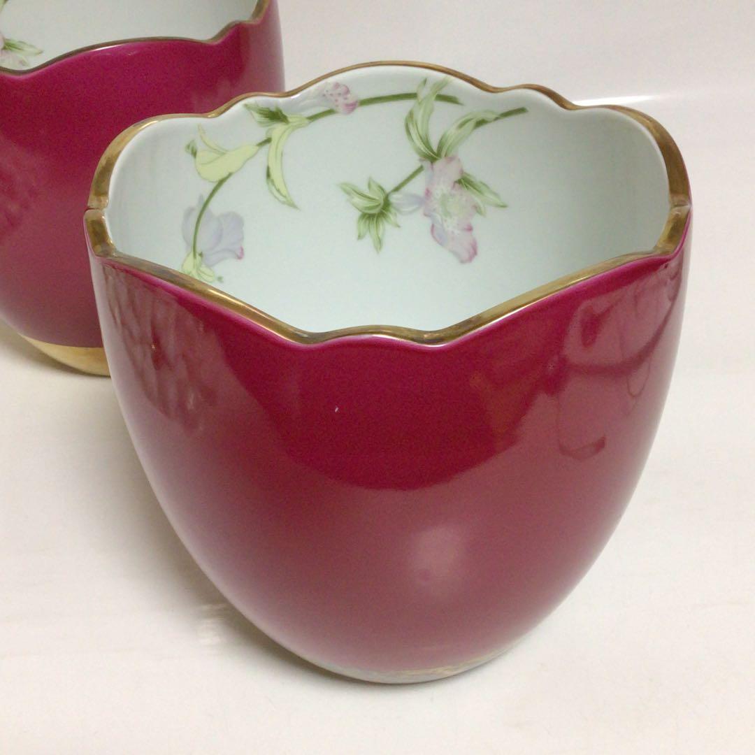 君島一郎×深川製磁 希少コレクション 赤い花瓶2個セット KIMIJIMA