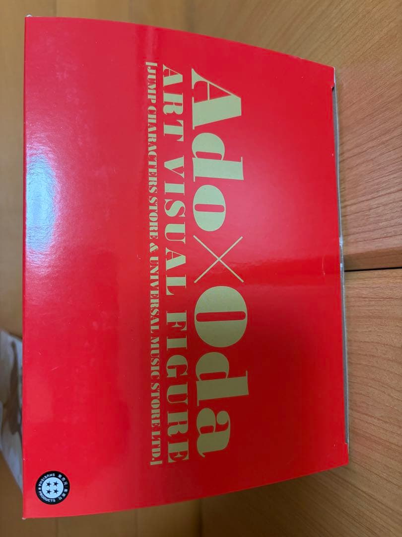 Ado × Oda アートビジュアルフィギュア/ポストカード３枚セット