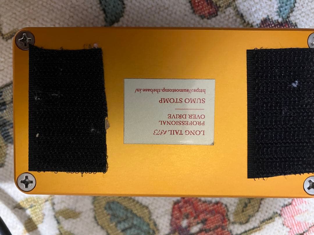 ギター sumo stomp 873