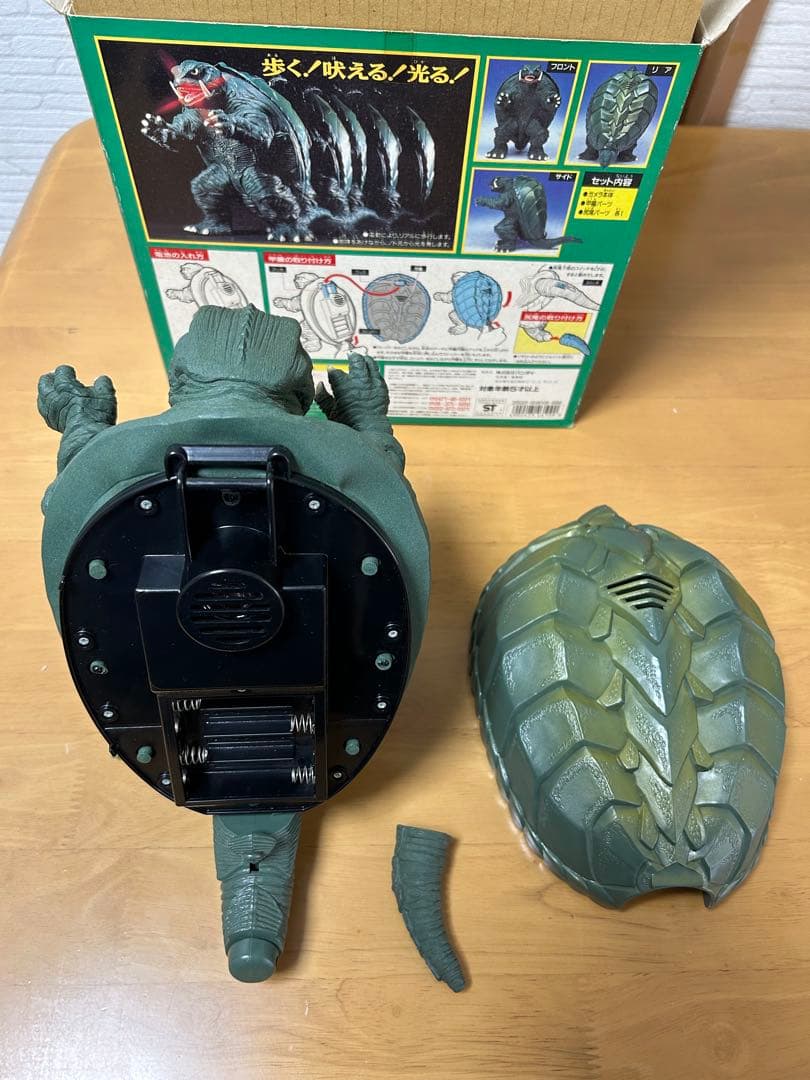 プラズマウォーク ガメラ レトロ フィギュア 大怪獣空中決戦 光る 歩く