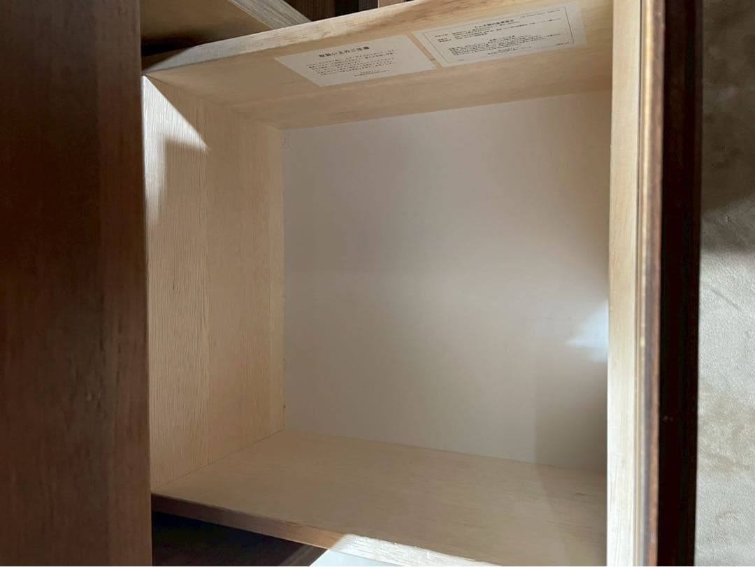 美品✨unico DIX ディクス キッチンボード W800