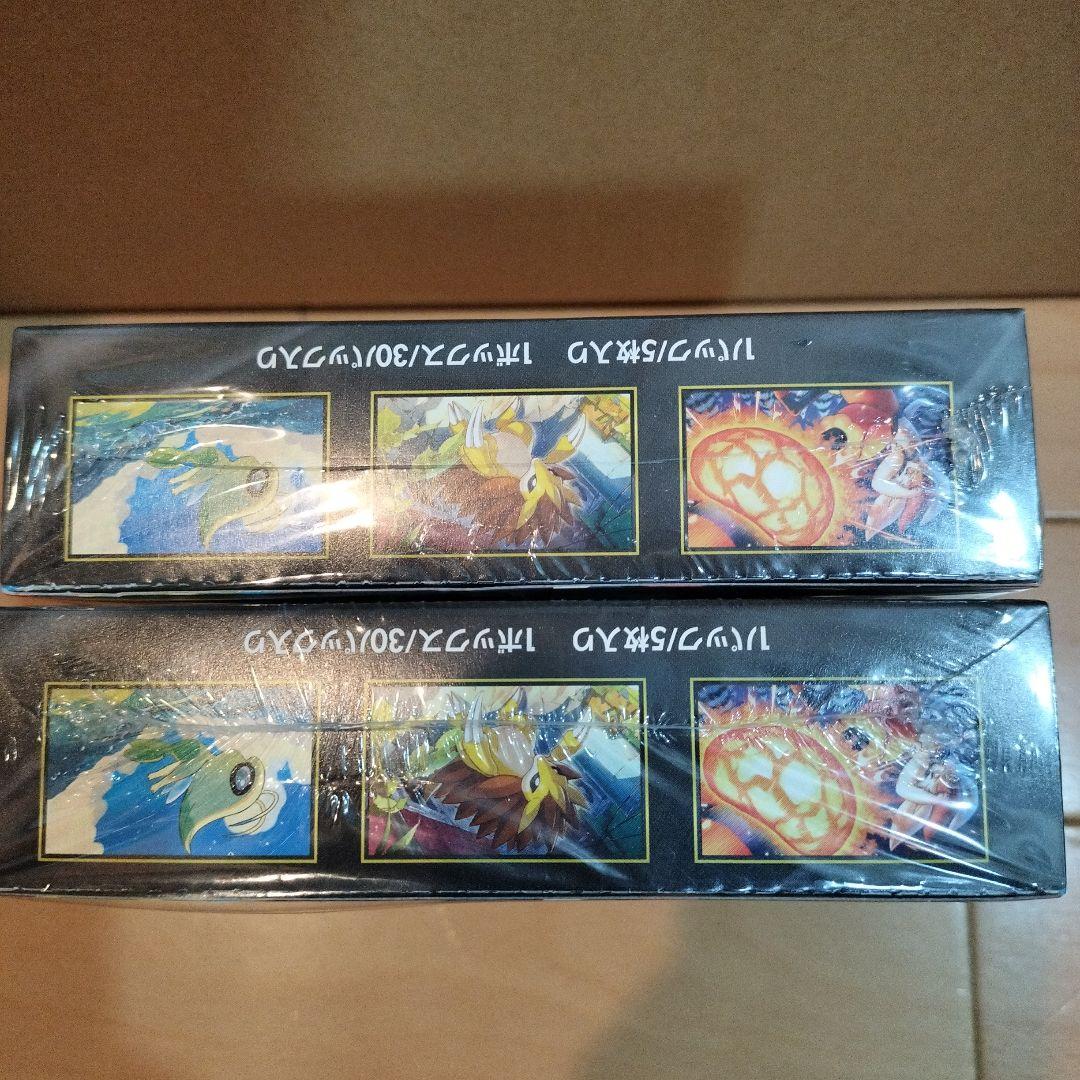 ポケモン メガブレイヴ ２ボックスセット