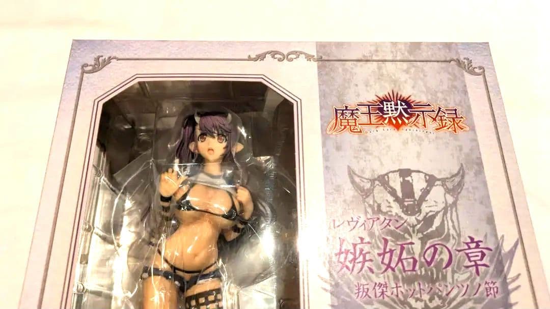 魔王黙示録 レヴィアタン 嫉妬の章 ホットパンツ 1/7スケールフィギュア