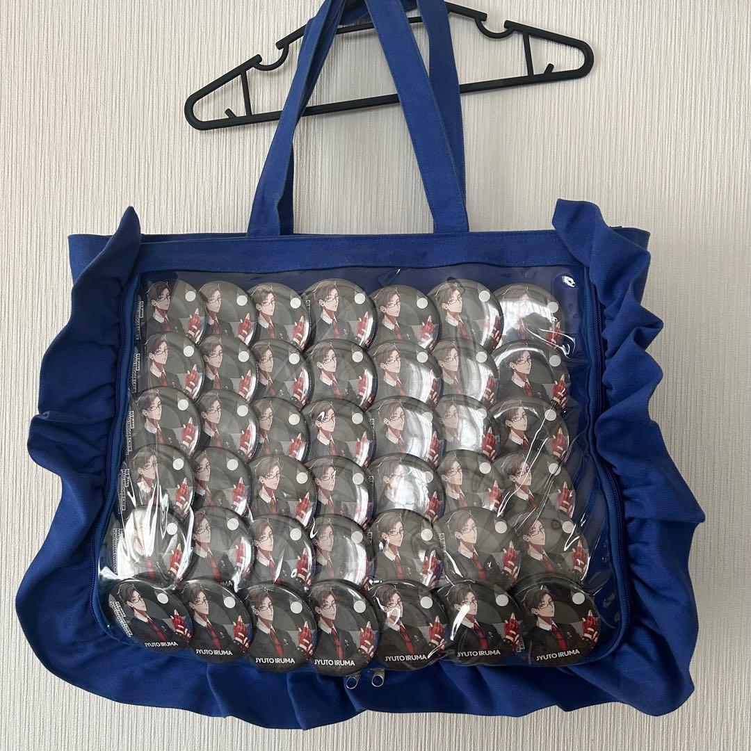 ヒプノシスマイク 入間銃兎 EW02 2ndDRB 痛バ - メルカリ