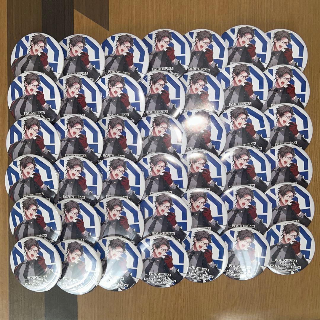 ヒプノシスマイク 入間銃兎 EW02 2ndDRB 痛バ - メルカリ