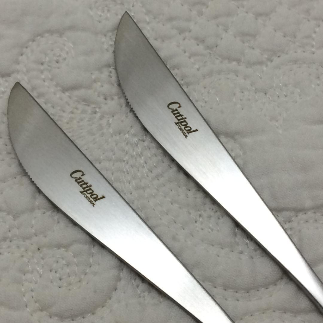 あんず　クチポール　MOON　マットシルバー　５種×各４　計20本