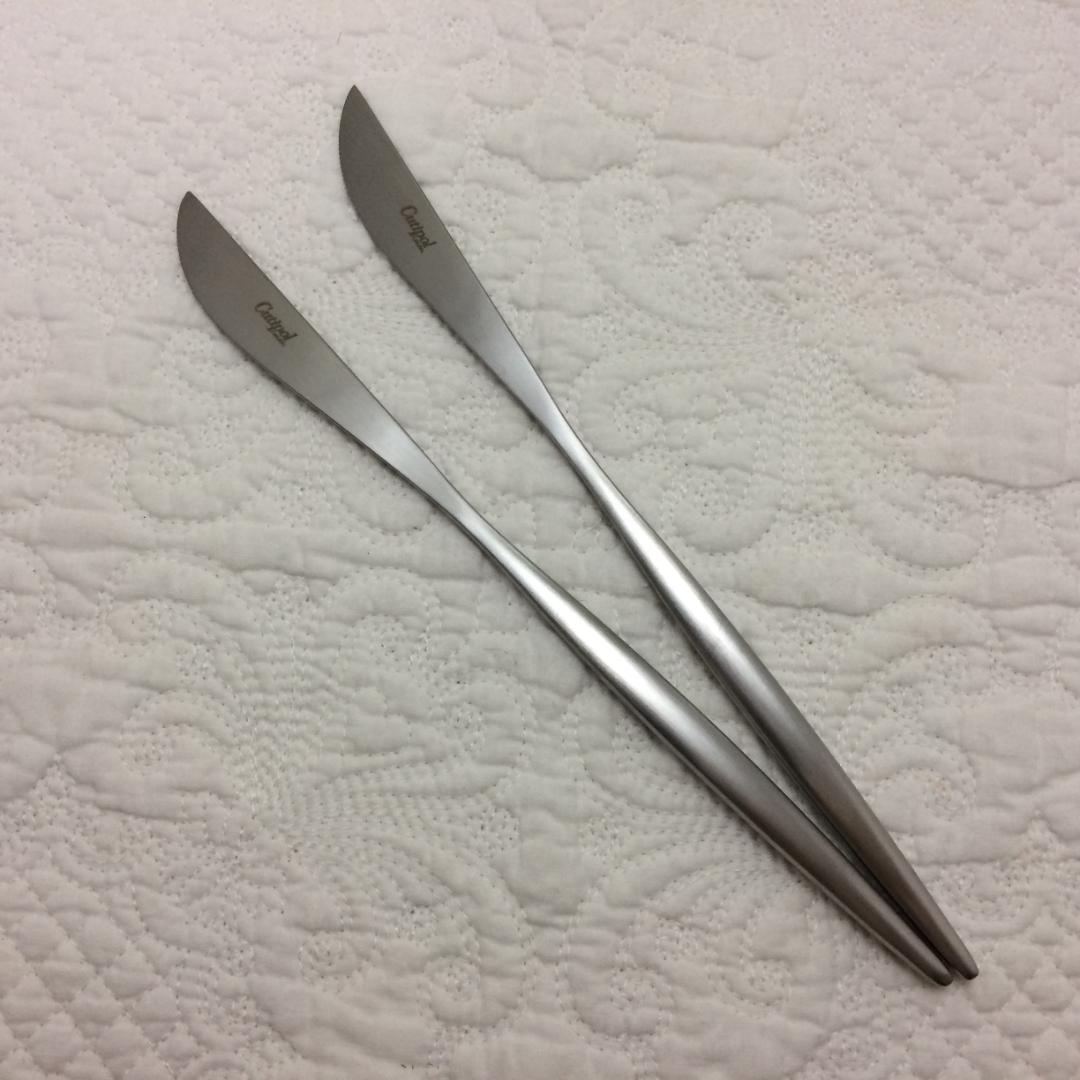 あんず　クチポール　MOON　マットシルバー　５種×各４　計20本