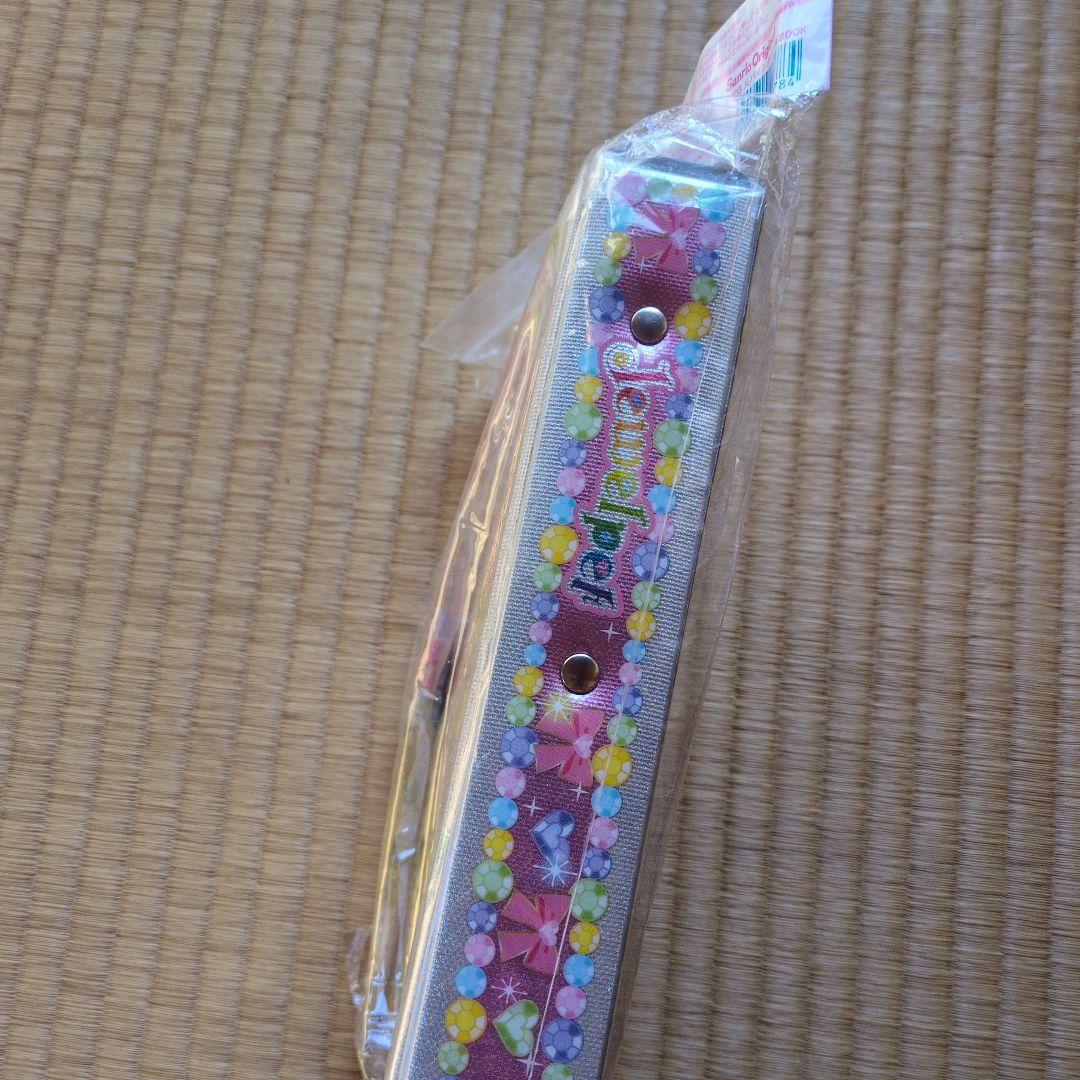 ジュエルペットバインダータイプのシール帳とハローキティの鉛筆付き