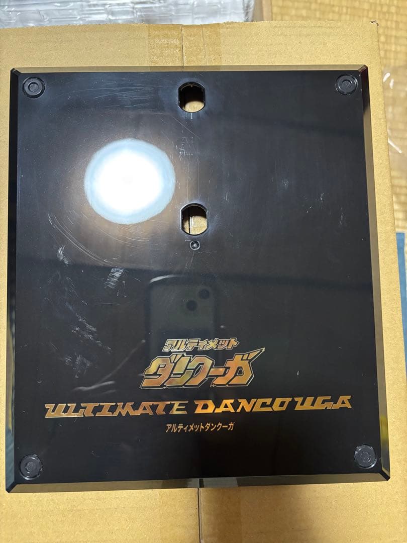 ccstoys 鉄魄(l mind)シリーズ　アルティメットダンクーガ