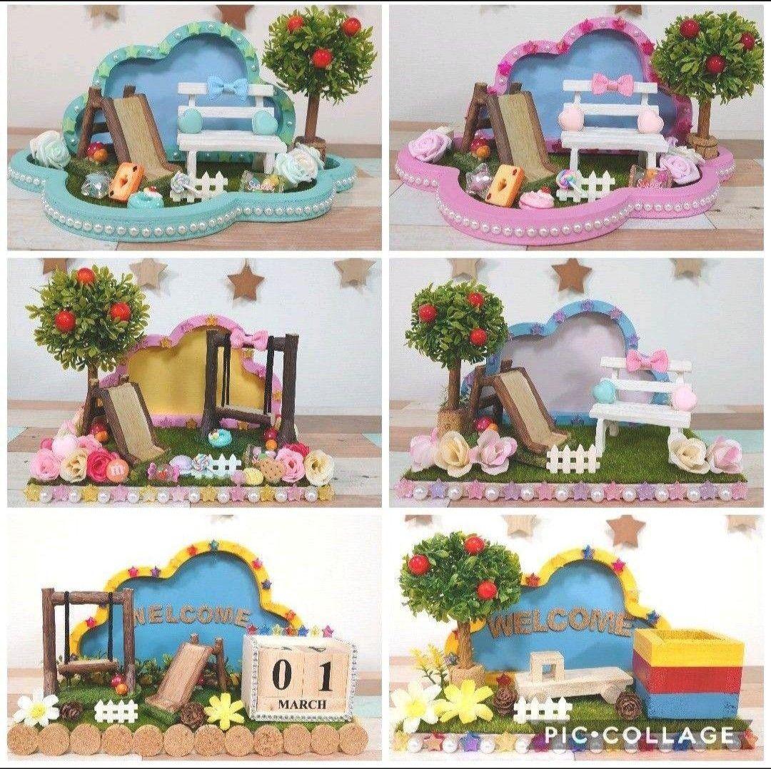 オブジェ(土台) オーダー受付 ウェルカムオブジェ ♪ ウェルカムスペース