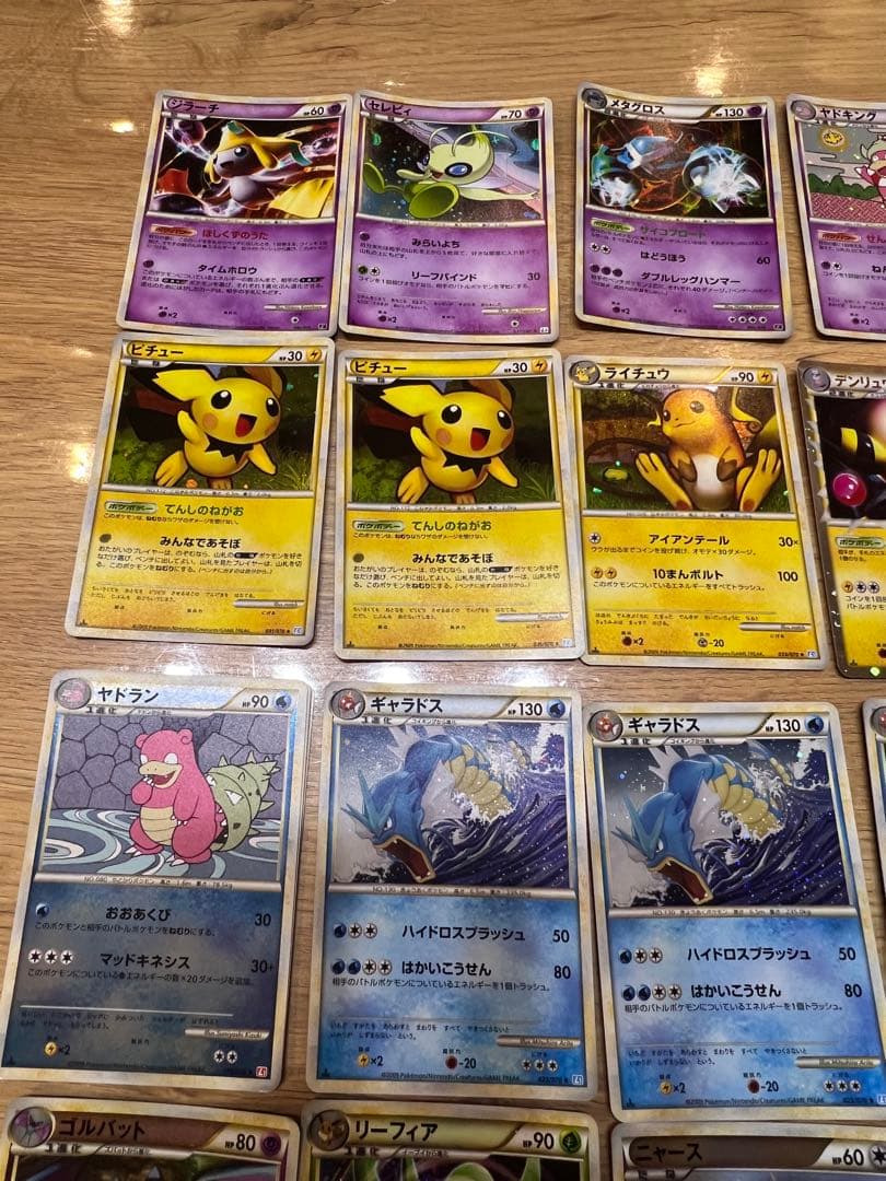 ポケモンカードゲーム エキスパートデッキ リーフィアVSメタグロス、他