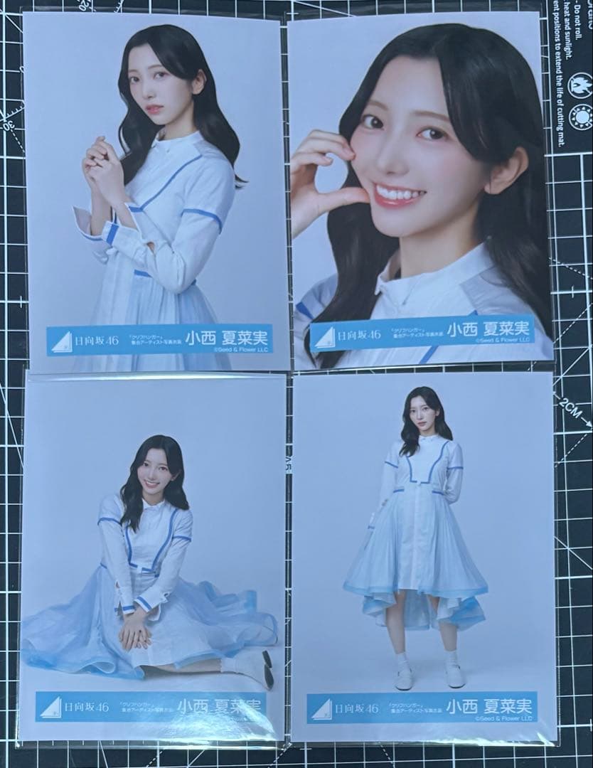 小西夏菜実 日向坂46 クリフハンガー 集合アーティスト 生写真 4種
