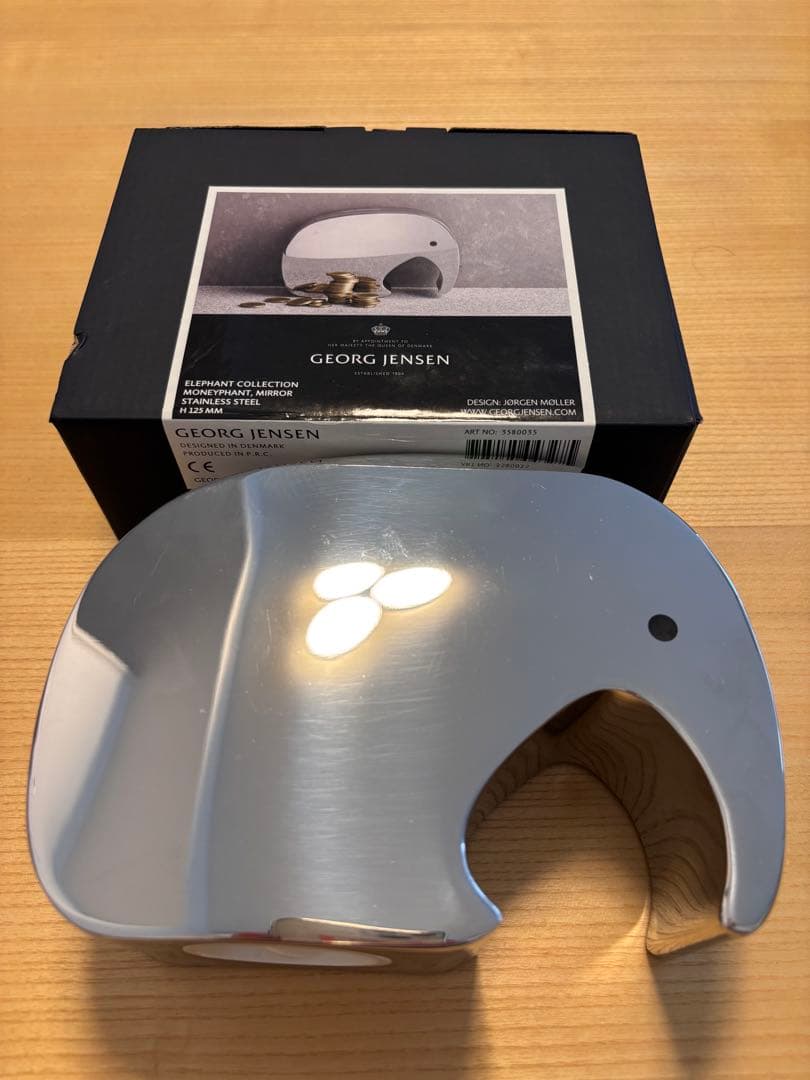 ジョージジェンセン　MINIPHANT バンク　貯金箱