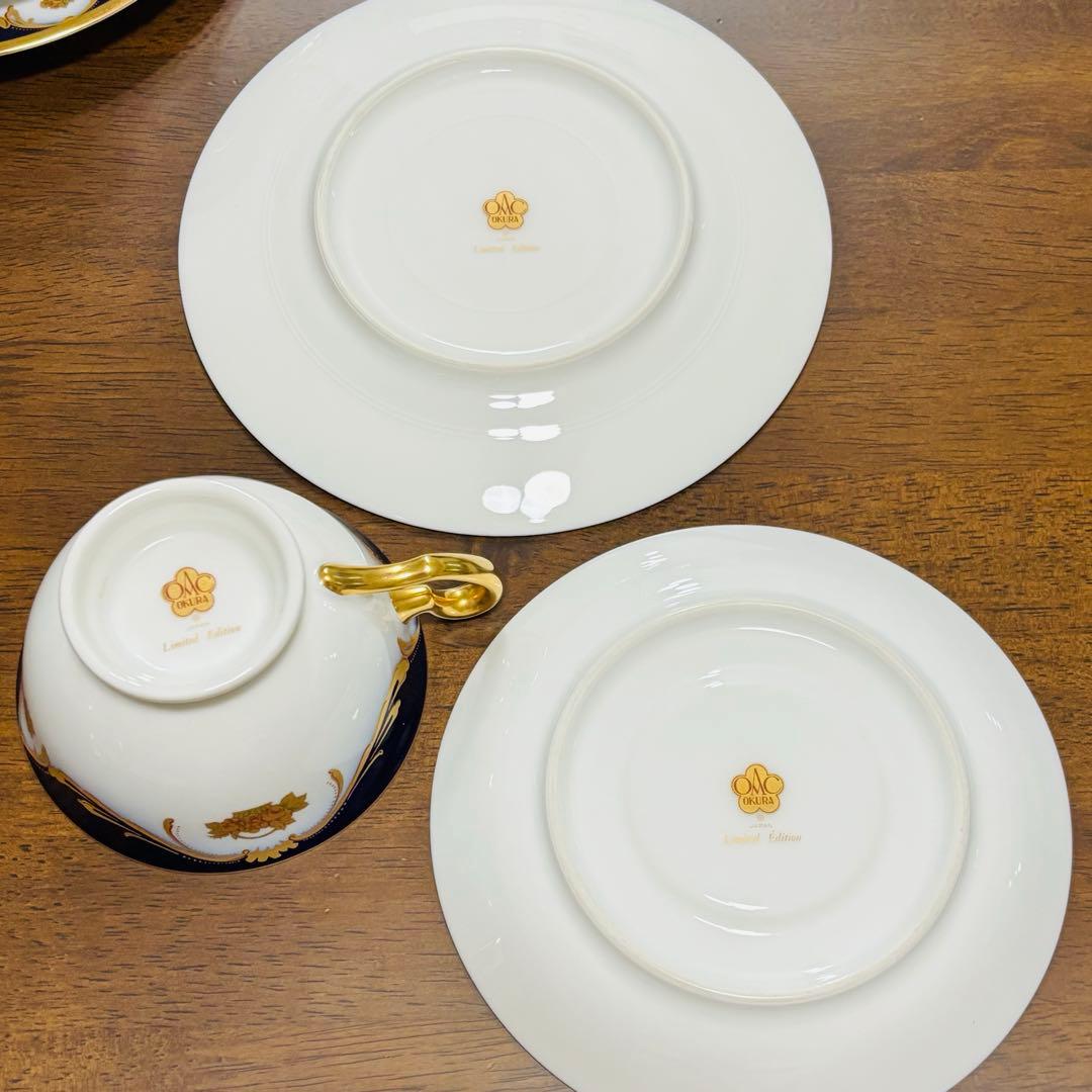 大倉陶園　リミテッドエディション　ディナーセット　ほぼフルセット