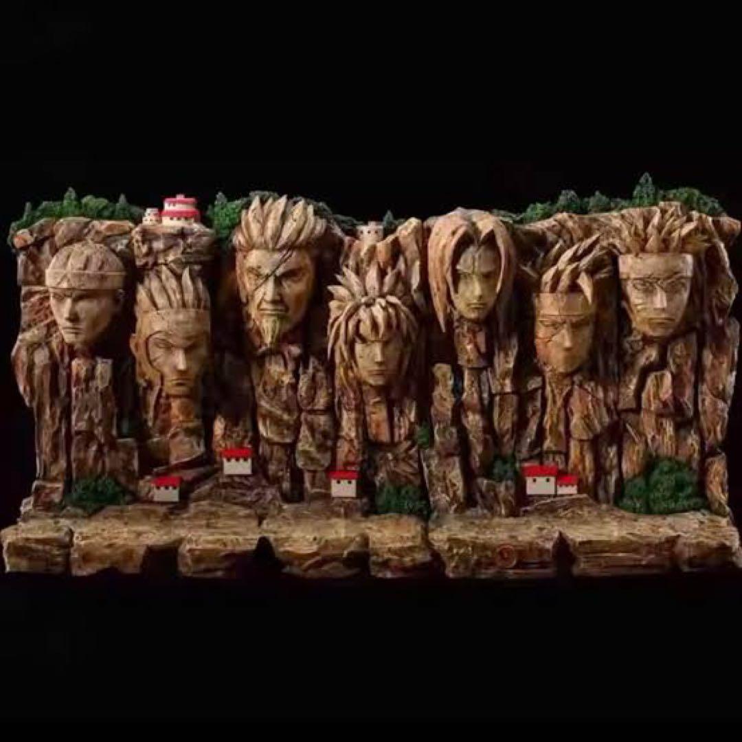 NARUTO ナルト　火影　岩壁　フィギュア