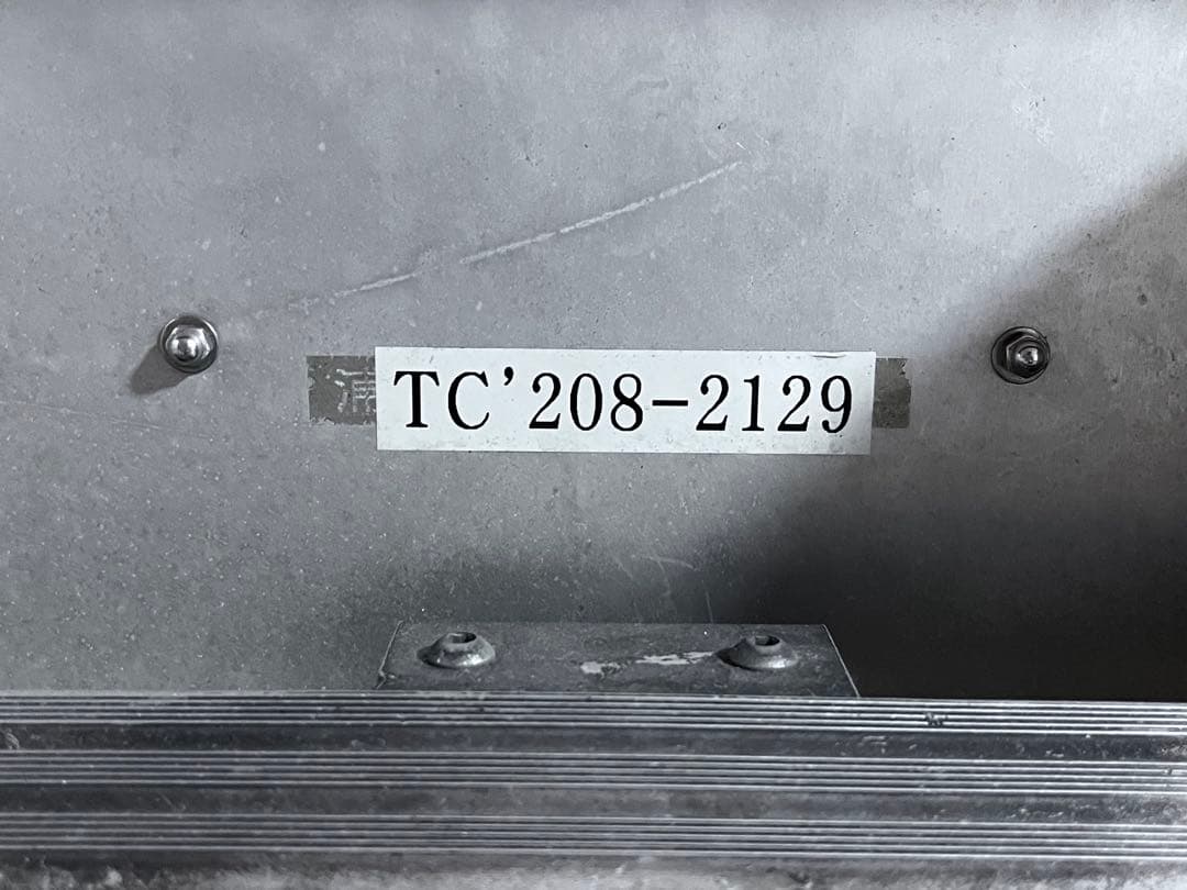 TC'208-2129 非常用はしご兼補助椅子