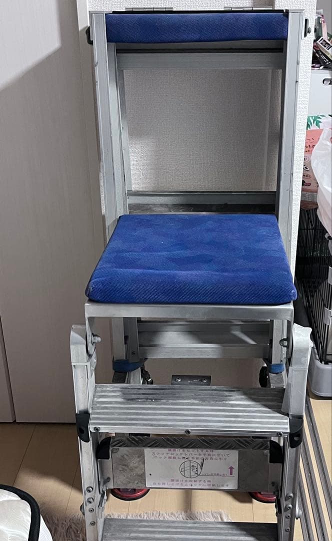TC'208-2129 非常用はしご兼補助椅子