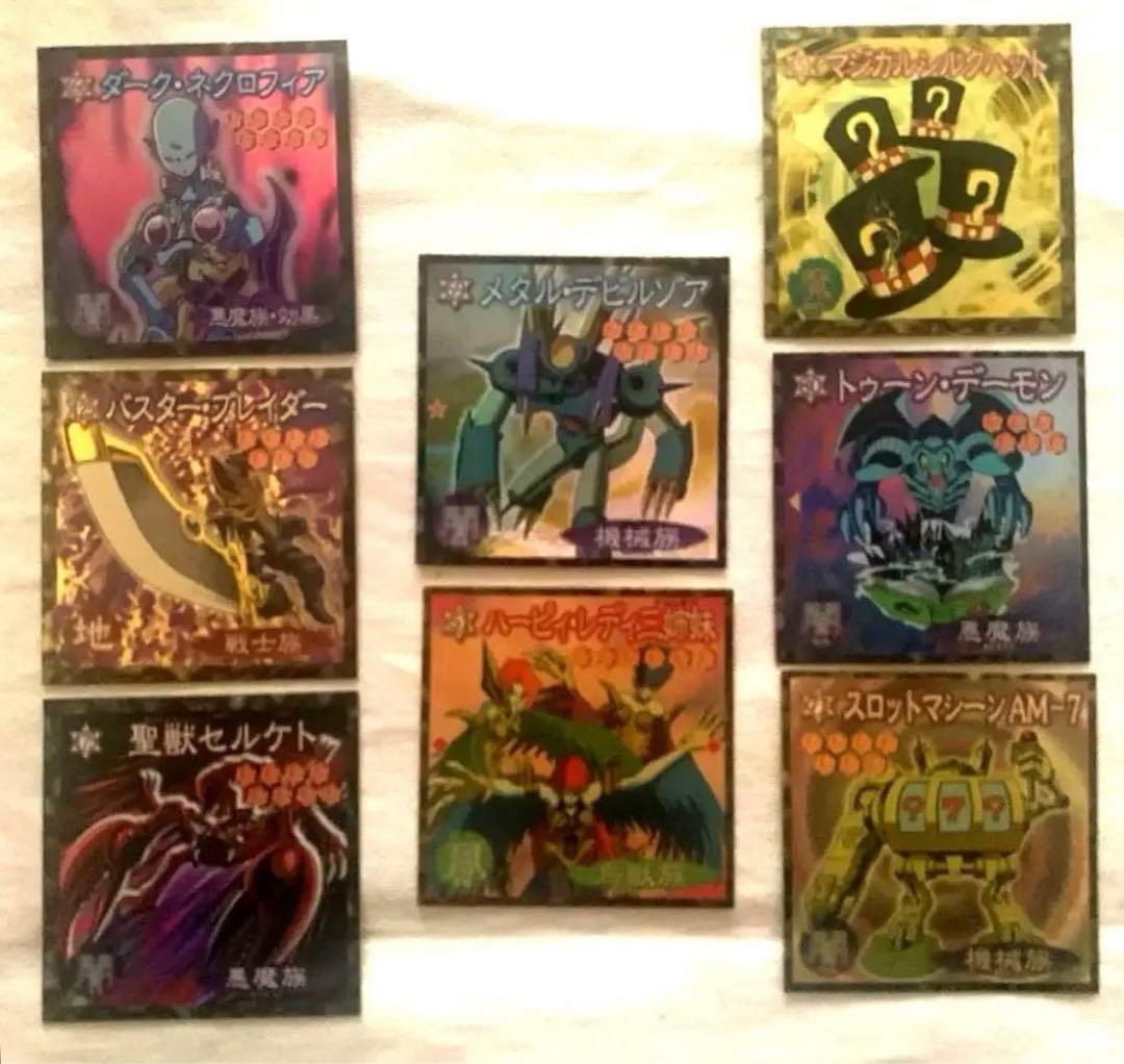 ウエハースチョコ遊戯王シール8枚 ダーク・ネクロフィア ハーピィ