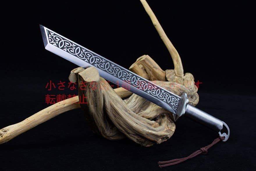 天下 肋差 短刀 武具　刀装具　日本刀　模造刀