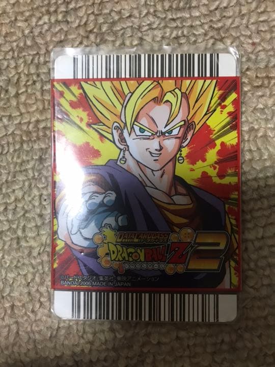 ベジット ドラゴンボール データカードダス - メルカリ
