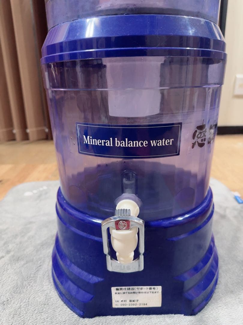 ポタポタクラブ クラブエコウォーター常温サーバー 本体 - メルカリ