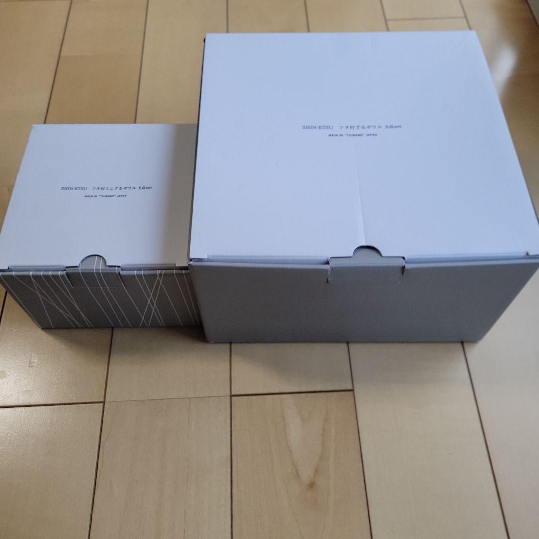 SHIN-ETSU②フタ付ミニザルボウル６点set フタ付ザルボウル９点set