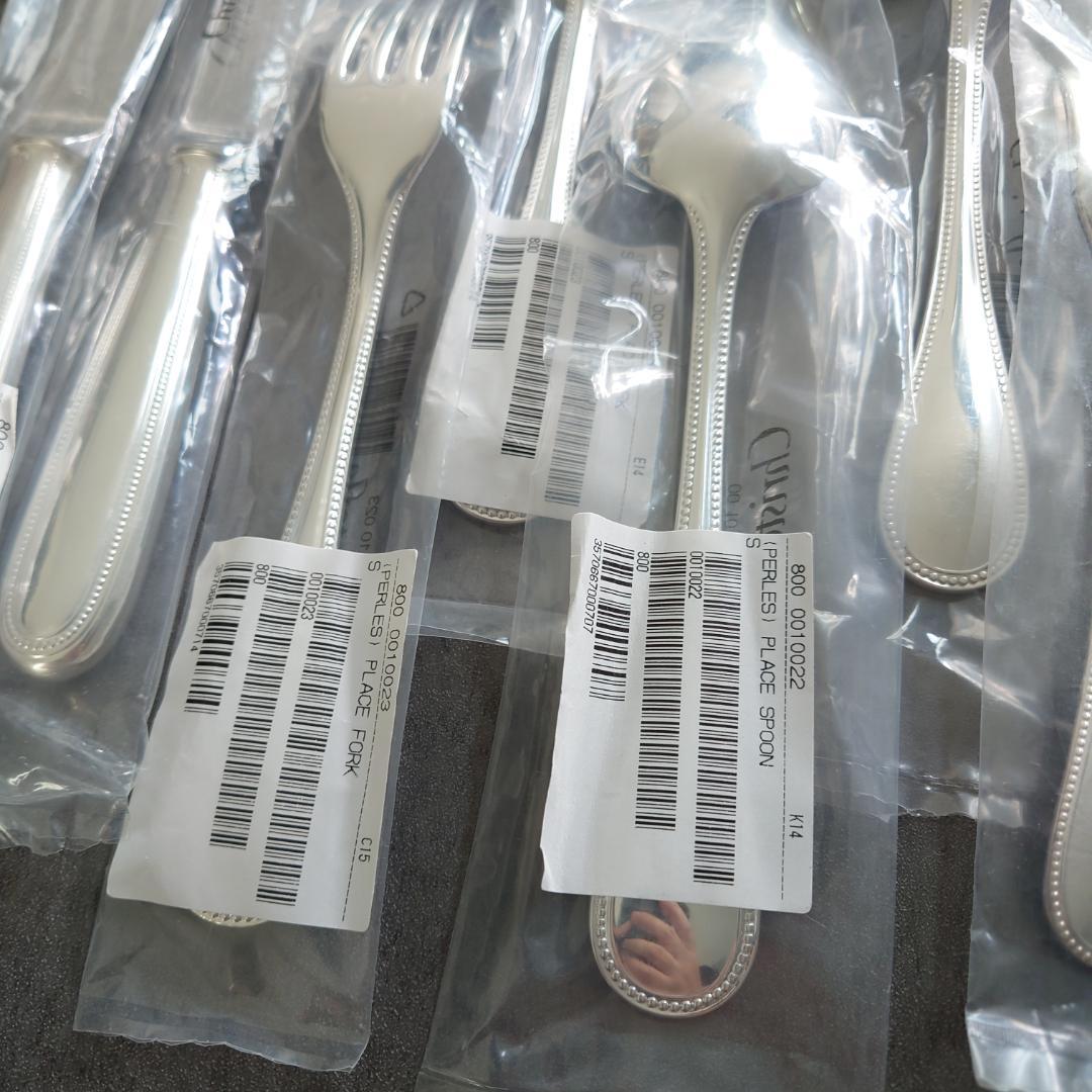 クリストフル パール スタンダード含む 未開封 10点