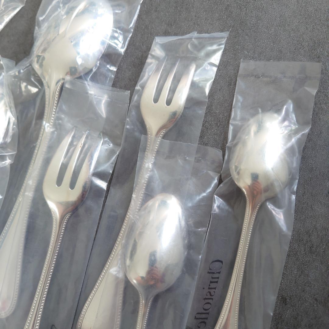 クリストフル パール スタンダード含む 未開封 10点