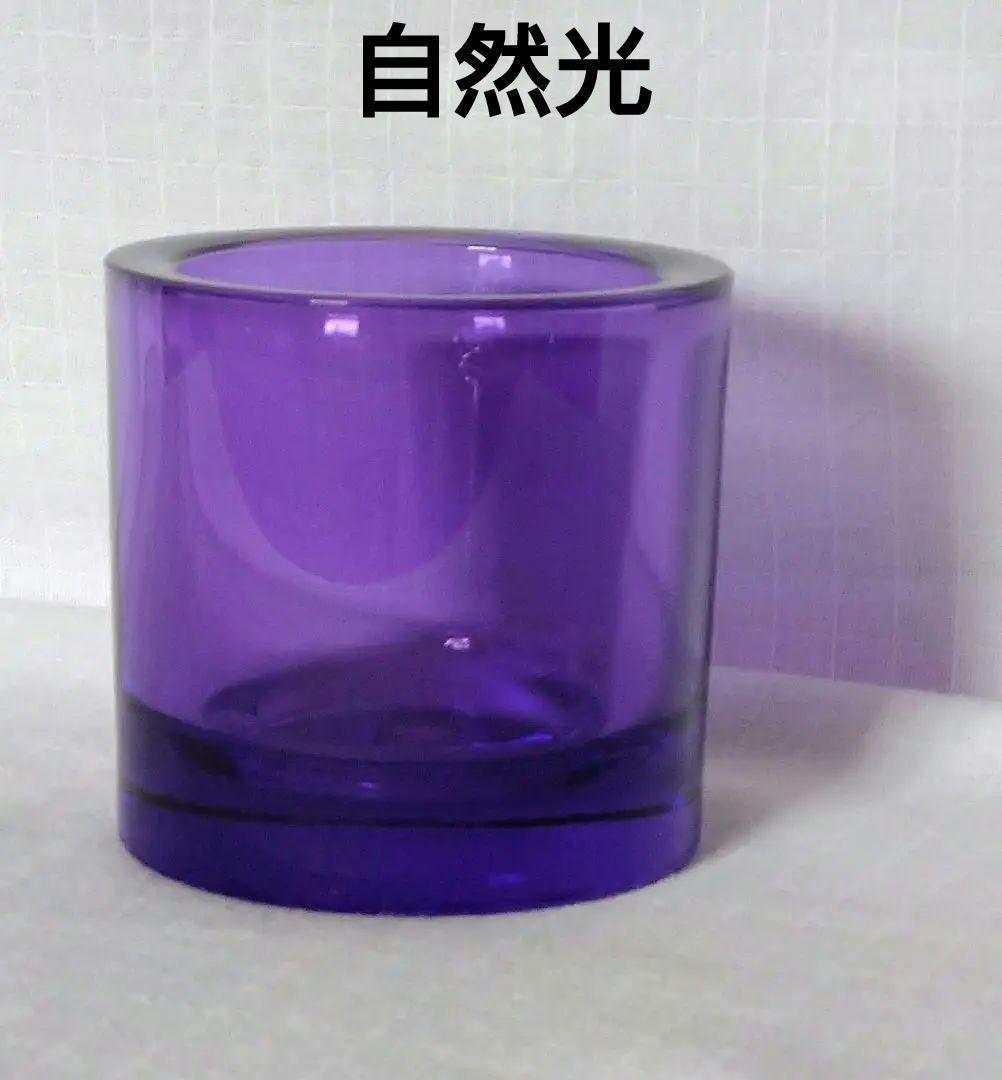 イッタラ　kivi ライラック　80㎜