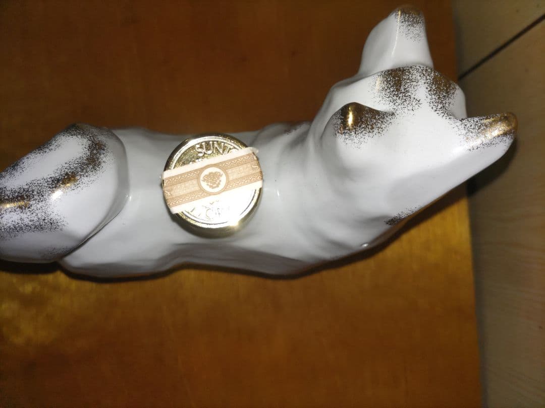 干支の陶器ボトルセット（空ボトル）一品1800円