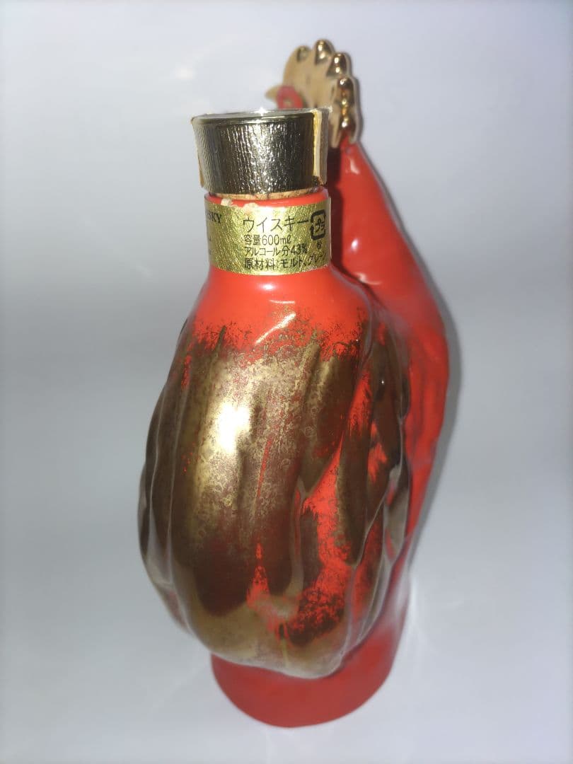 干支の陶器ボトルセット（空ボトル）一品1800円