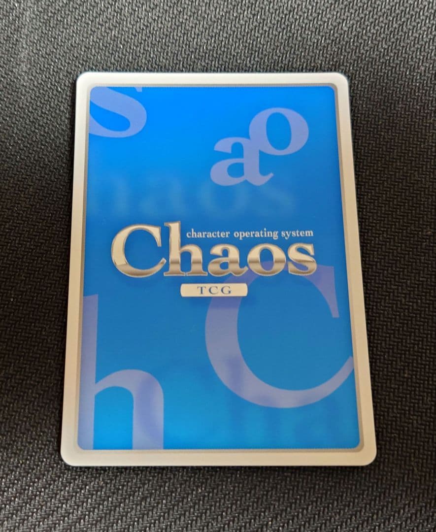 カオス RIDDLE JOKER 兄への思いやり 在原七海 SP(9日取り下げ) - メルカリ