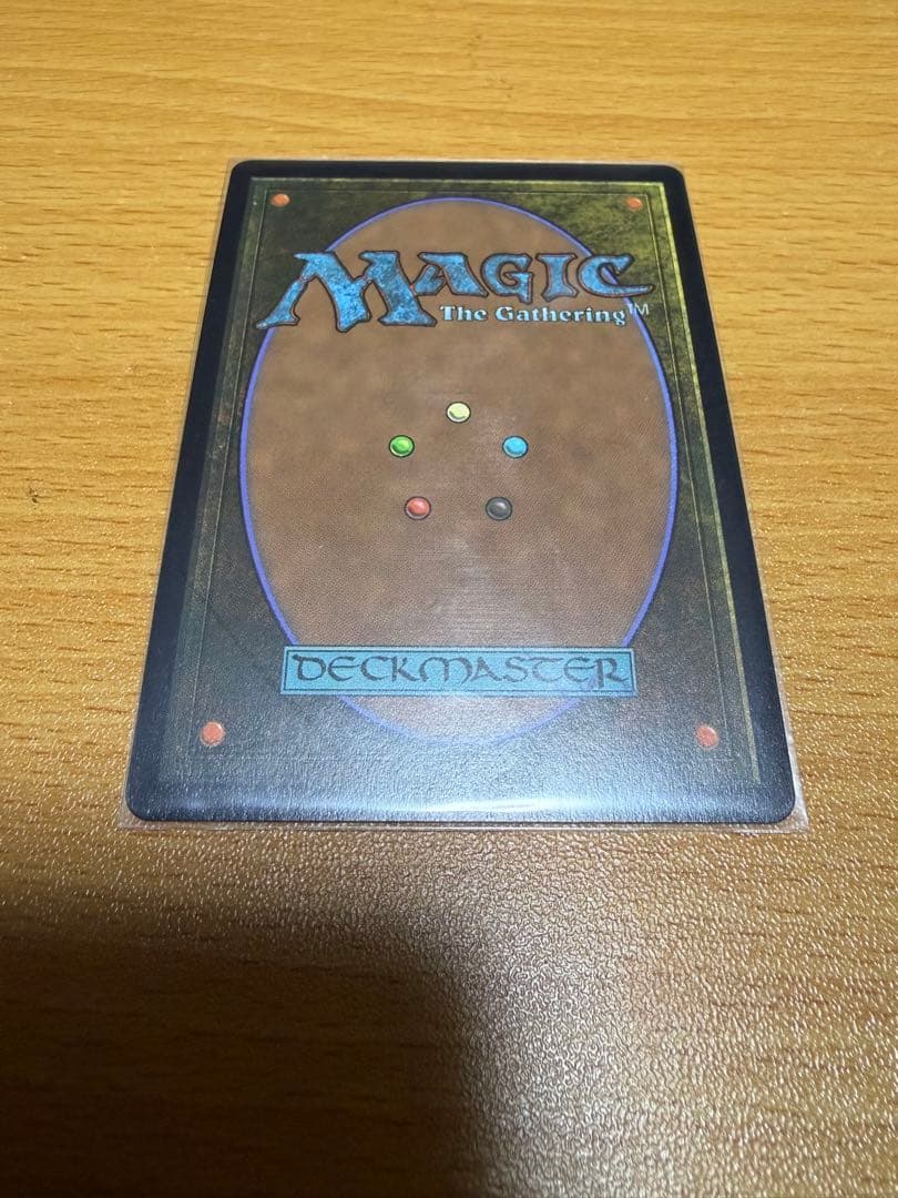 MTG アバター ネオンインクFoil 最初の金属ベンダー、トフ - メルカリ