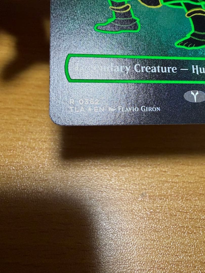 MTG アバター ネオンインクFoil 最初の金属ベンダー、トフ - メルカリ