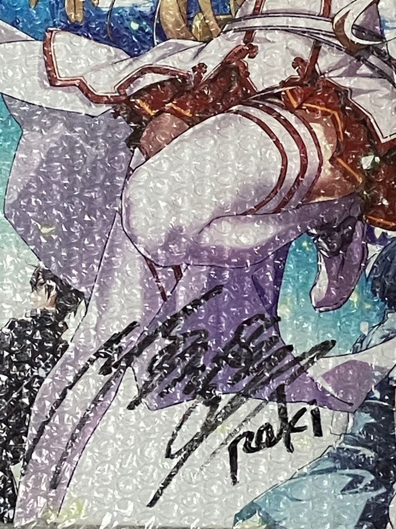 ソードアートオンライン川原礫直筆サイン入り SAO コラボキャンペーン