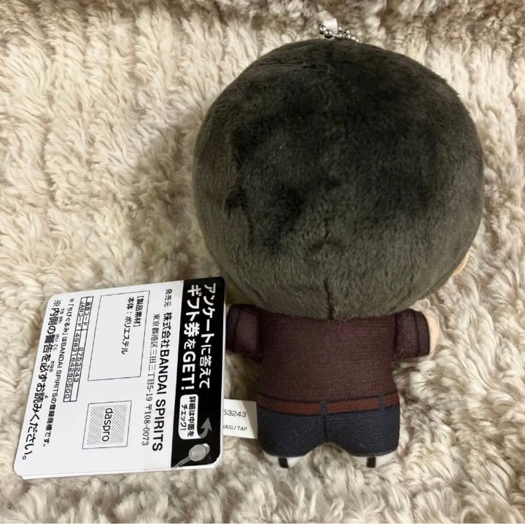 桃源暗鬼 ちびぐるみ vol.2 無陀野無人 ② - メルカリ