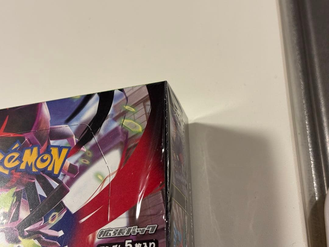 新品未開封1BOXポケモンカード ムニキスゼロ シュリンク付き