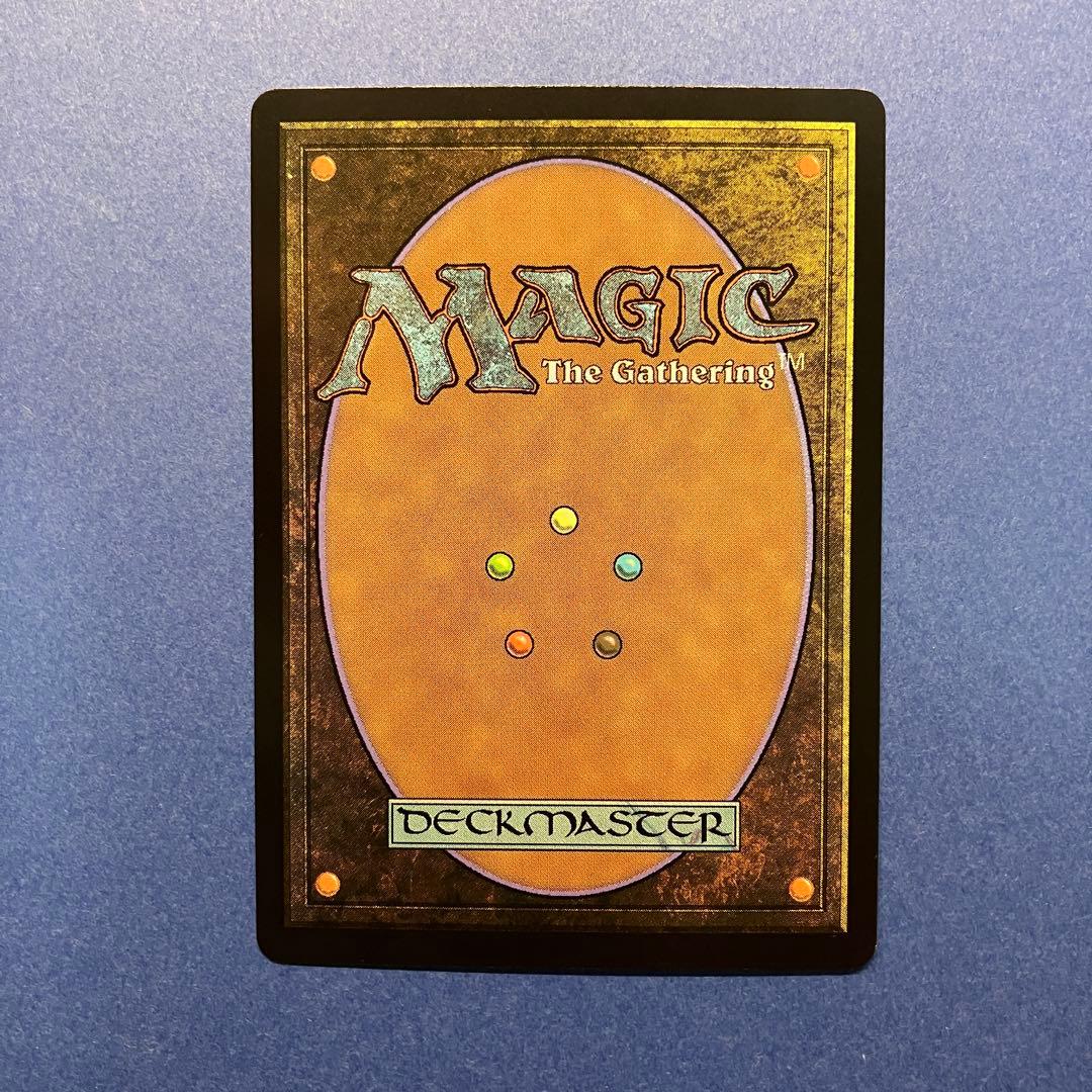 MTG 水の技の達人、カタラ 拡張 Foil - メルカリ