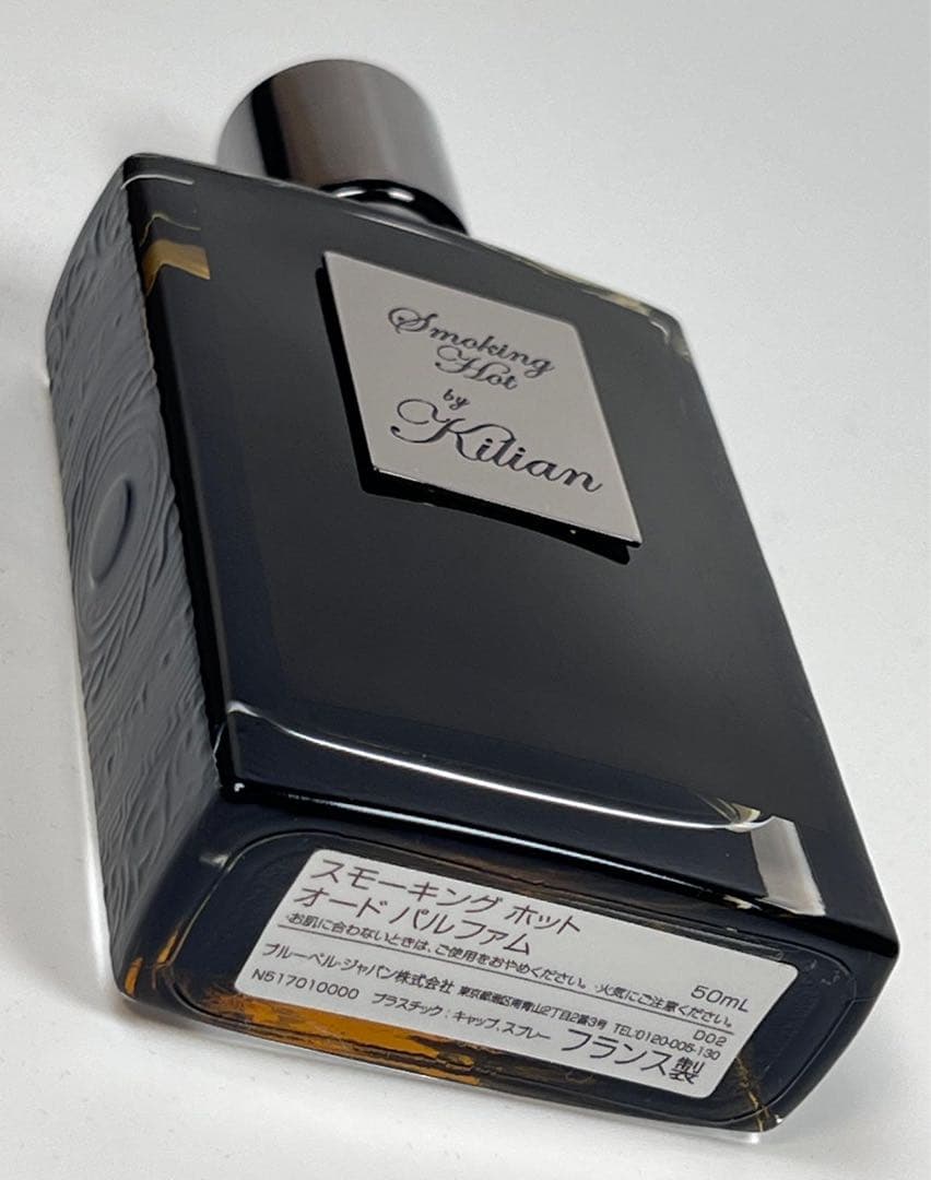 新品未使用kilianキリアン　スモーキング　ホット　オードパルファム　50ml